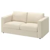VIMLE Sofa dvosed, Knäbäck svetlobež