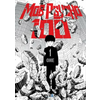 MOB PSYCHO 100 01