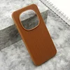 Futrola urban stripe za xiaomi redmi note 15 pro plus 5g braon ( F124733 )