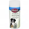 Trixie suhi šampon - 200 g