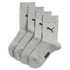 PUMA Kids Classic Socks 2 pack, Clothing, Drizzle Melange, 31-34