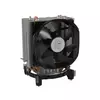 LC POWER HLADNJAK ZA PROCESOR LC-Power Cosmo Cool LC-CC-100