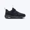 NIKE Patike air max nova BP