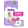 PELENE BABY 5 JUNIOR 52/1 11-25KG D.CARE VIOLETA
