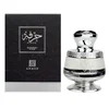 Ahmed al maghribi Hirfah - EDP - Volume: 75 ml