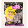 BRIKET OD SIRA/TESTA (KOLAC) ZA GLODARE I KRTICE OD 100GR, SIR