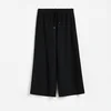 Reserved - Petite pantalone širokih nogavica
