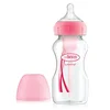 Plastična Flašica Option+ 270ml roze