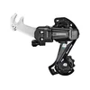 Shimano shimano zadnji menjač ty200gslb na kuku ( 191686 )