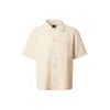 GAP Srajca pastelno rumena / off-bela
