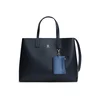 TOMMY HILFIGER Nakupovalna torba  mornarska