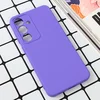 Torbica Nano Silikon za Samsung S926B Galaxy S24 Plus ljubicasta