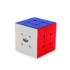 Rubikova kocka - Cyclone Boys - Feiwu 3x3 Stickerless