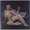 Magic Island - So Wrong (LP)