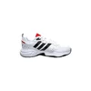 Adidas Muške patike Strutter, EG2655, Bele
