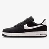 Nike Patike NIKE AIR FORCE 1 07 LV8