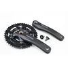 Pogon Shimano FC-M391 Acera Veličina:3x9 (44t)