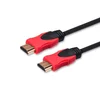 slomart HDMI kabel (M) v2.0, 1.5m, baker, črn, CL-95