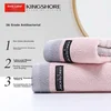 King Shore Set peškira, 68x33cm, 3 komada, Roze