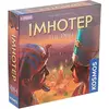 Društvena igra Imhotep - The Duel