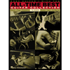 ALL TIME BEST GUITAR COLLECTION EASY GUITAR WITH TAB