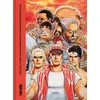 Fatal Fury/Garou Densetsu: The Ultimate History