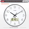 Timess Zidni sat, 36 cm, Crni