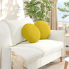 Jastučići za sjedenje 2 pcs Žuta O 40 x 13 cm Baršun