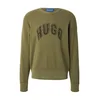 HUGO Pulover Showdy oliva/črna