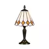 Prezent 90 - Stona lampa TIFFANY 1xE14/40W