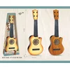 Alltoys Kitara