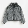 Reserved - GIRLS` OUTER JACKET