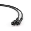 CC-OPT-3M Toslink opticki kabl 3m