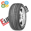 155/70 R13 KLEBER QUADRAXER 75 T (D) (C) (69)