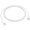 Kabal za iPhone UCB C to USB C, 1 m. MM093ZM/A