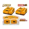 Set punjača COSLI250388E 4A P20S SUPER INGCO