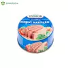 MESNI NAREZAK 150 GR (21) YUHOR