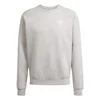 ADIDAS ORIGINALS Majica Essentials siva/bela