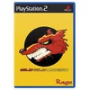 Wild Wild Racing (PS2) - rabljeno