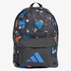 adidas KIDS TRNSTR BP