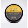 argan de luxe Argan oil Nutrition infusing Maska za kosu, 500 ml