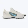 NIKE Patike juniper trail 3 M