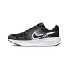 Nike RUN DEFY, muške patike za trčanje, crna HM9594