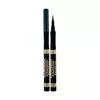 Max Factor Masterpiece črtalo za oči za natančen nanos 1 ml odtenek 25 Forest