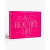 Printworks LANDSCAPE PHOTO ALBUM A BEAUTIFUL LIFE PRINTWORKS