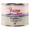 Purizon Organic 6 x 200 g - Raca in piščanec z bučkami