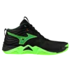 Mizuno Wave Momentum Elite Mid