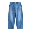 Next Kavbojke moder denim