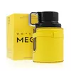 EDP za muškarce Armaf Odyssey Mega 100ml