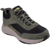 SKECHERS PATIKE BOUNDER RSE ZA MUŠKARCE